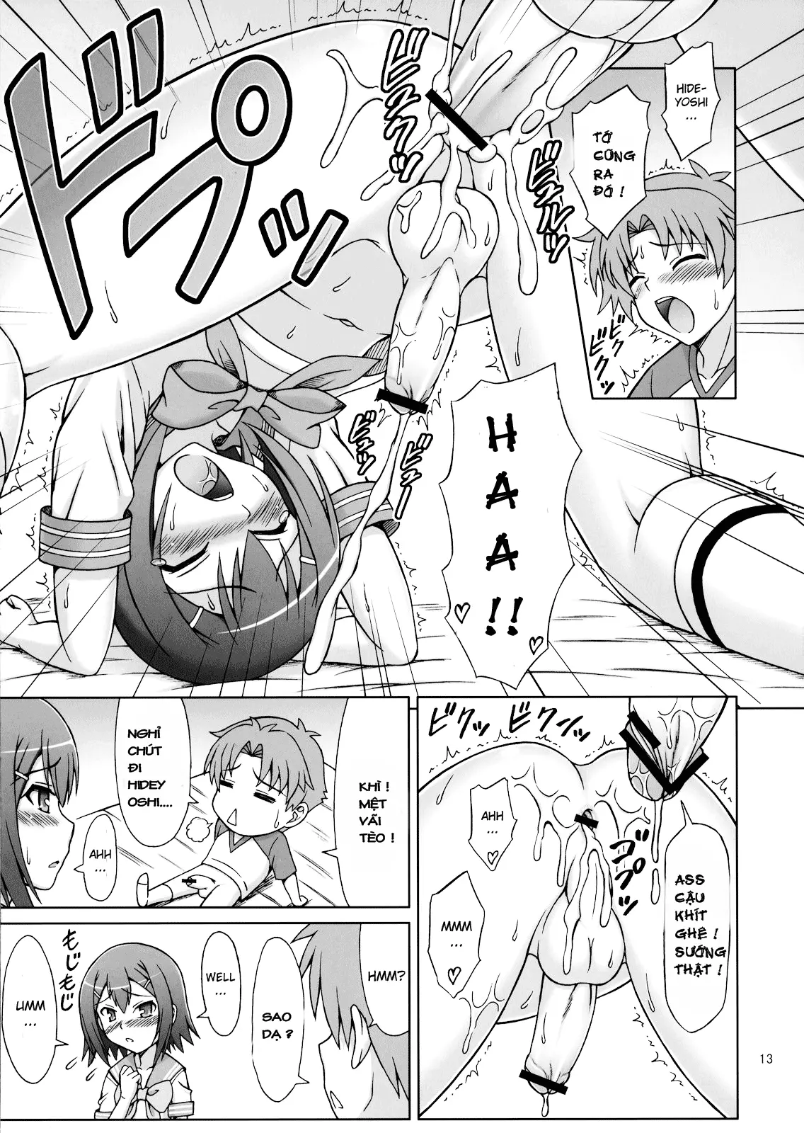 Baka ga Josou de Yattekuru - Full trang 12