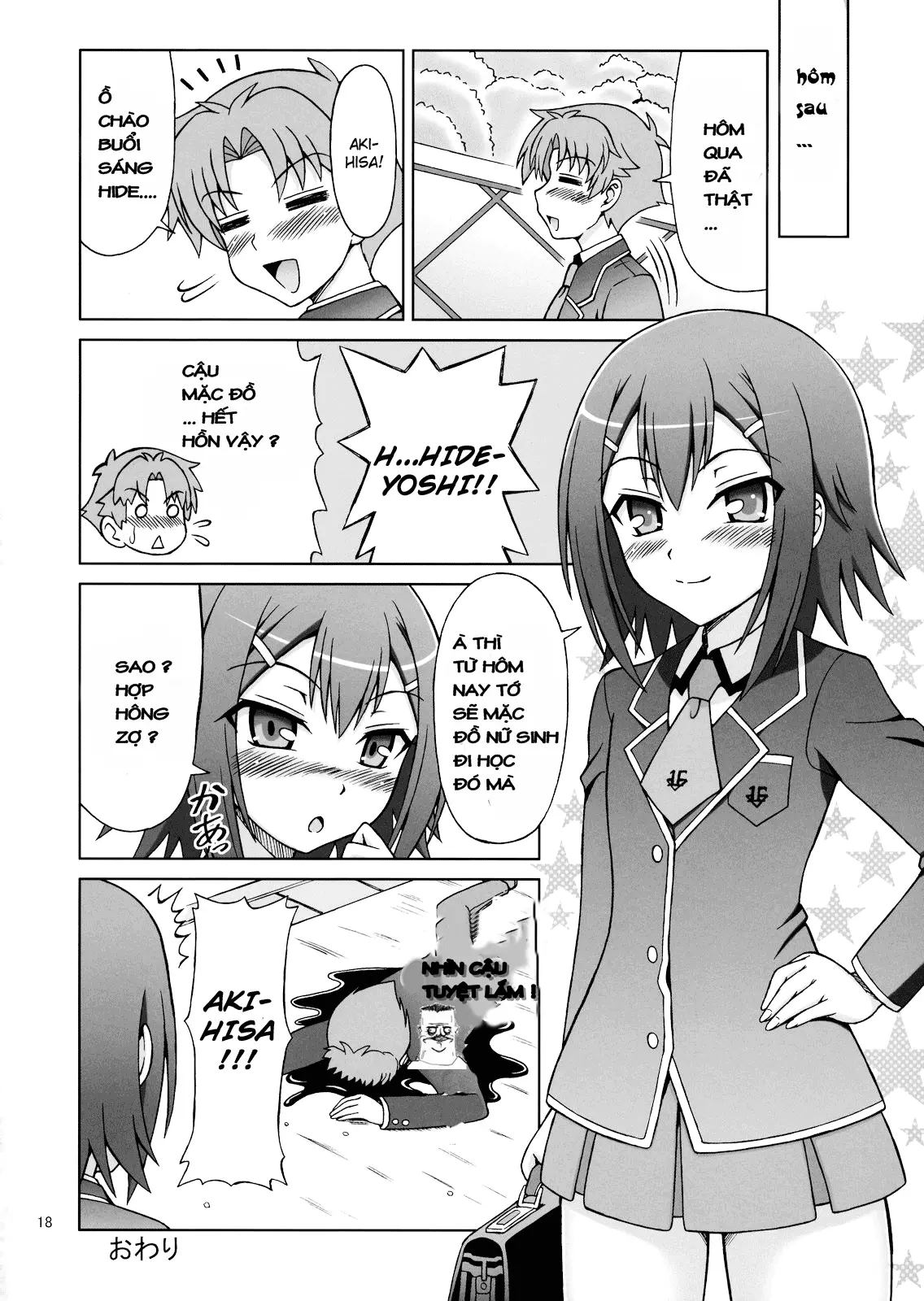 Baka ga Josou de Yattekuru - Full trang 17
