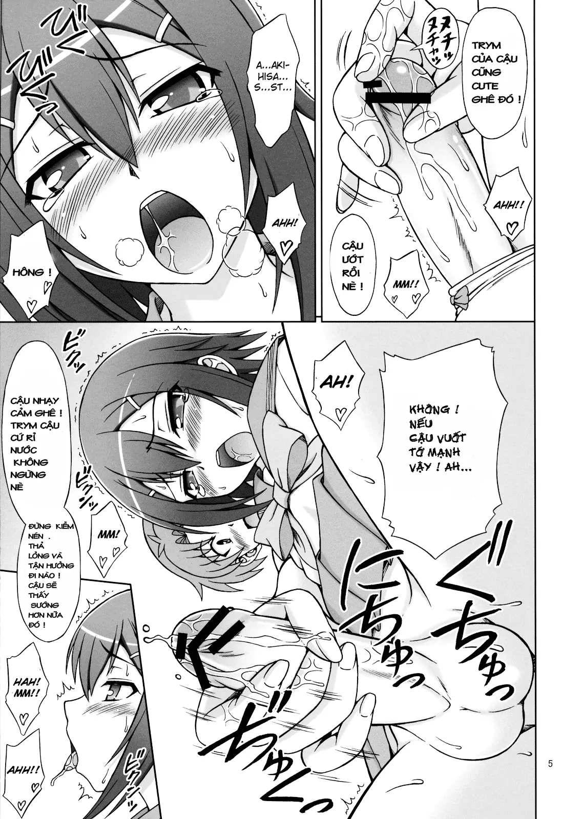 Baka ga Josou de Yattekuru - Full trang 4