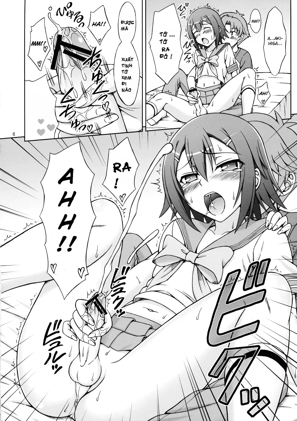 Baka ga Josou de Yattekuru - Full trang 5