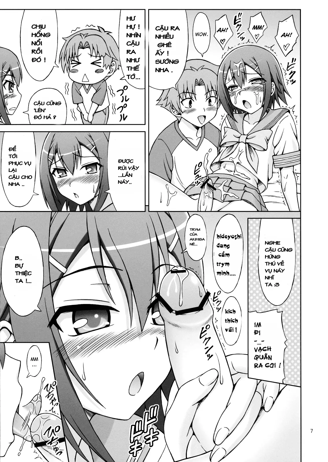Baka ga Josou de Yattekuru - Full trang 6