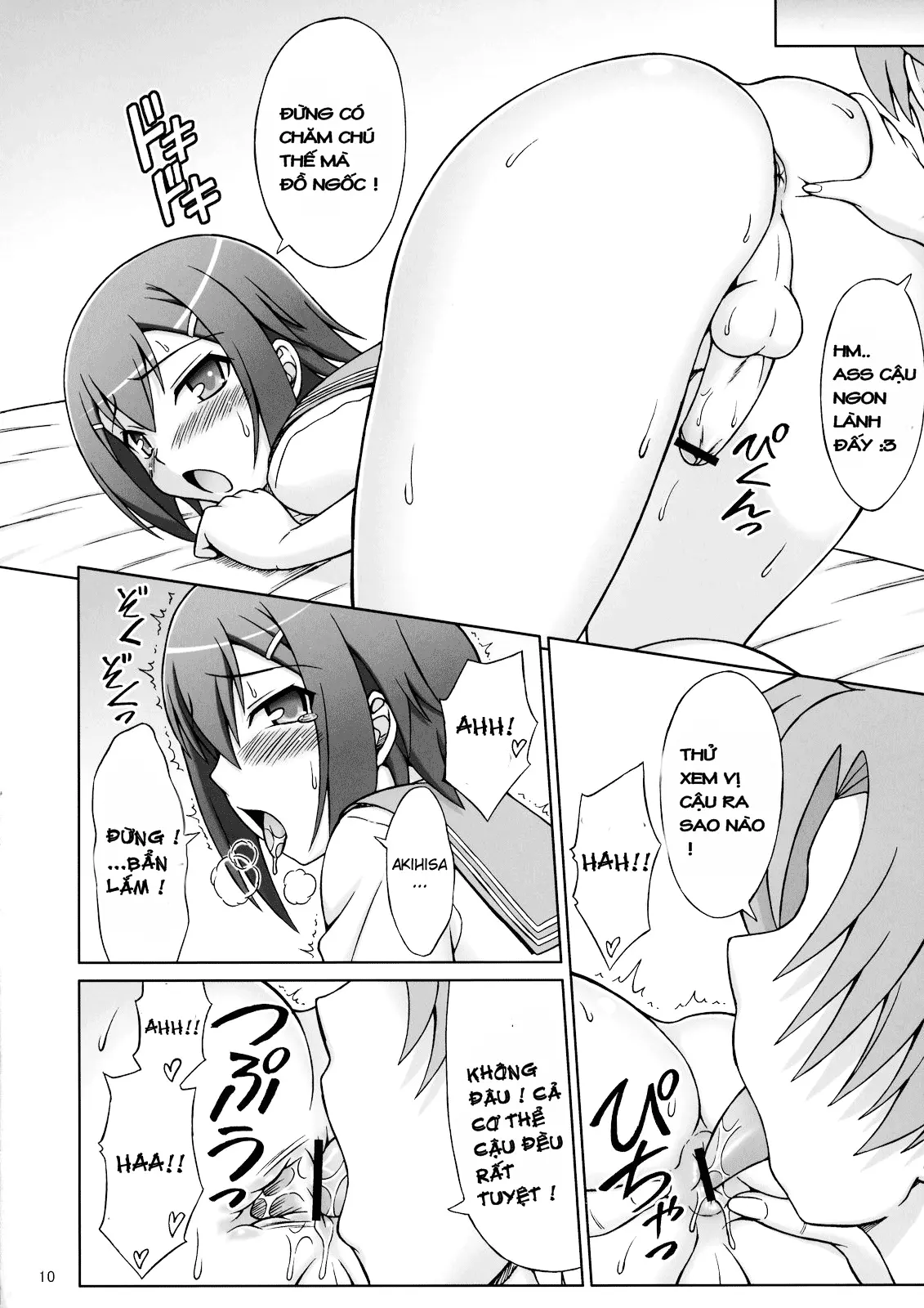 Baka ga Josou de Yattekuru - Full trang 9