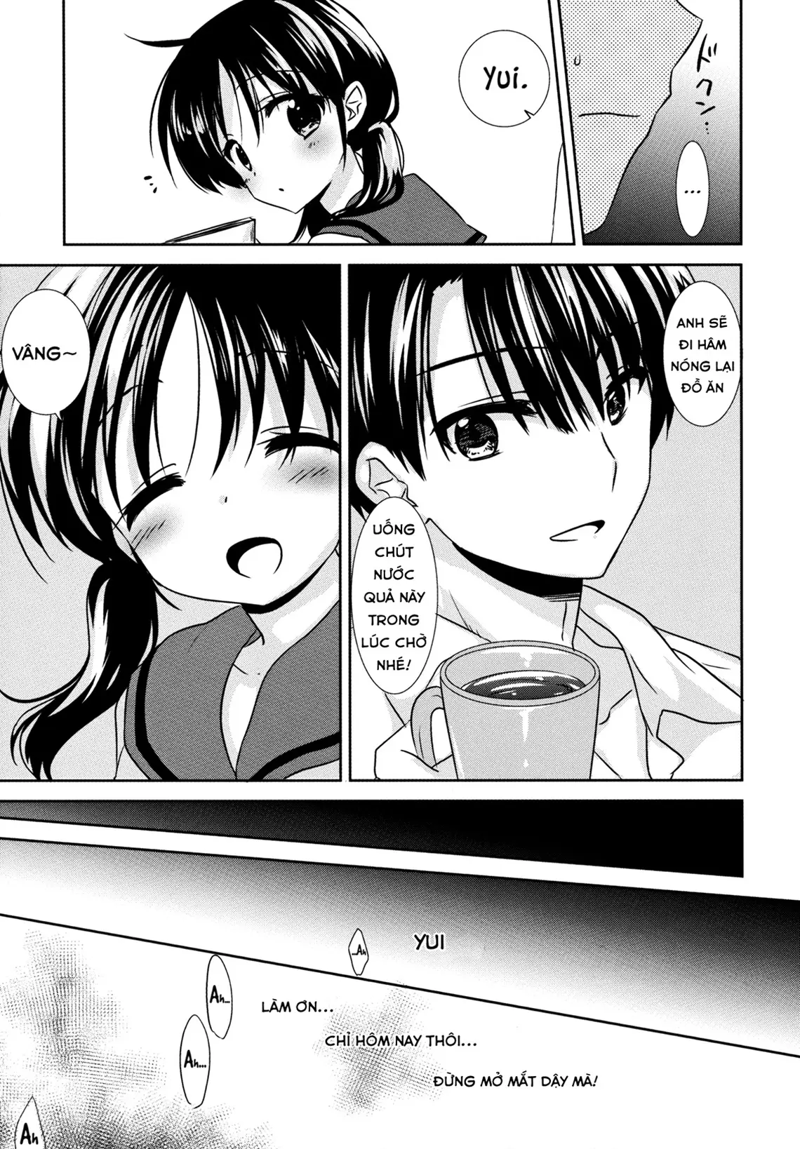 Oyasumi Sex (decensored) - Full trang 12