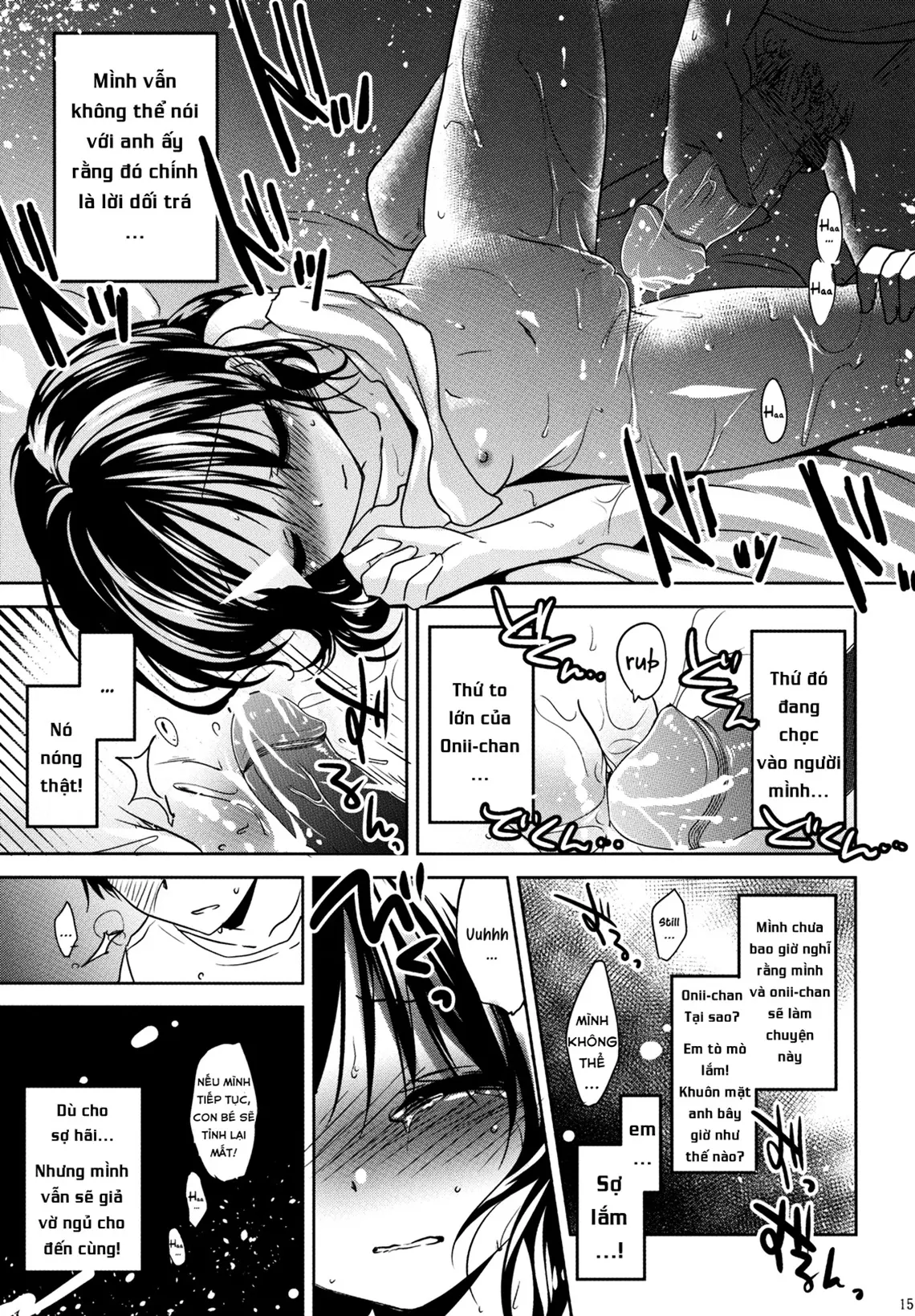 Oyasumi Sex (decensored) - Full trang 16