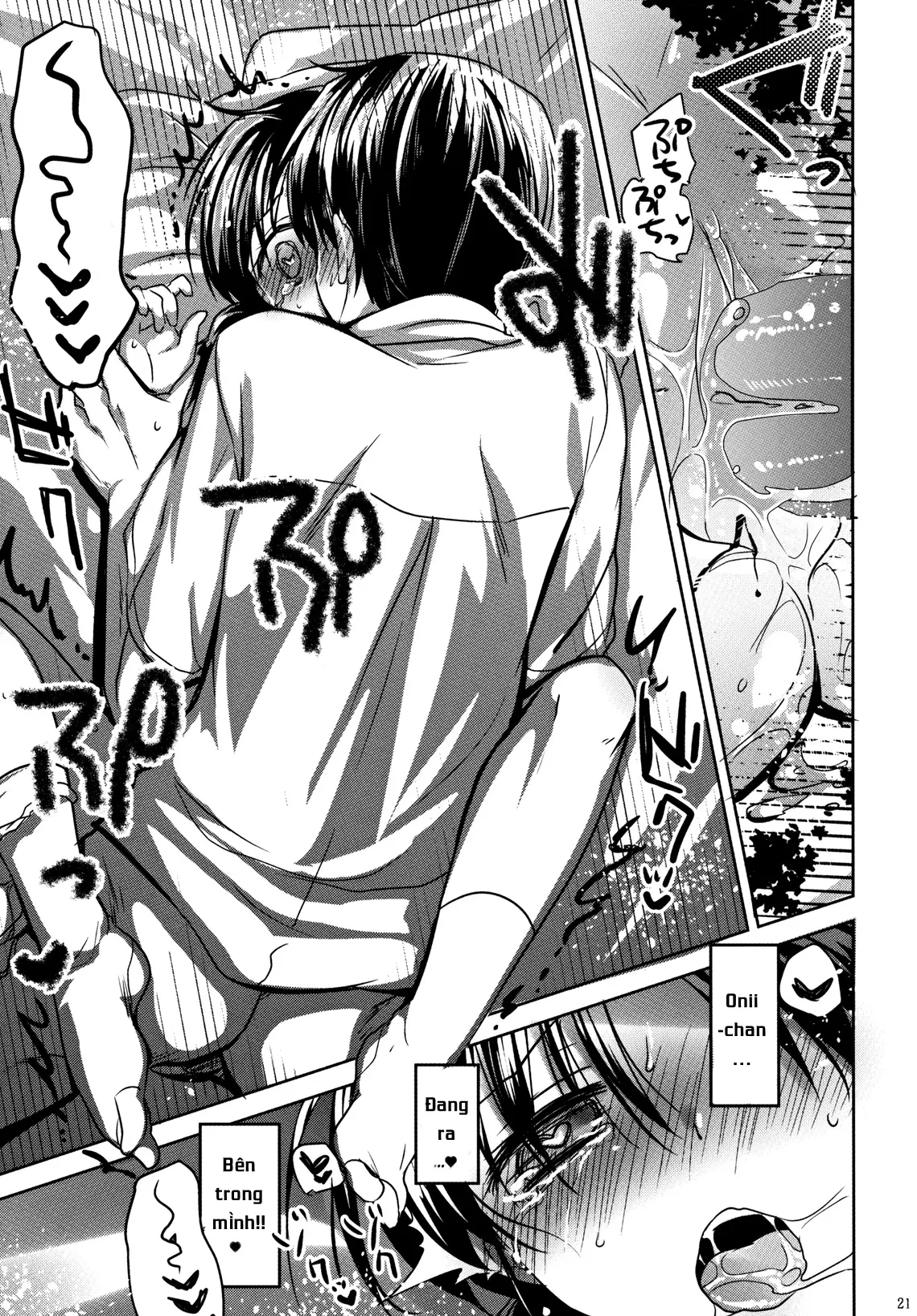 Oyasumi Sex (decensored) - Full trang 22