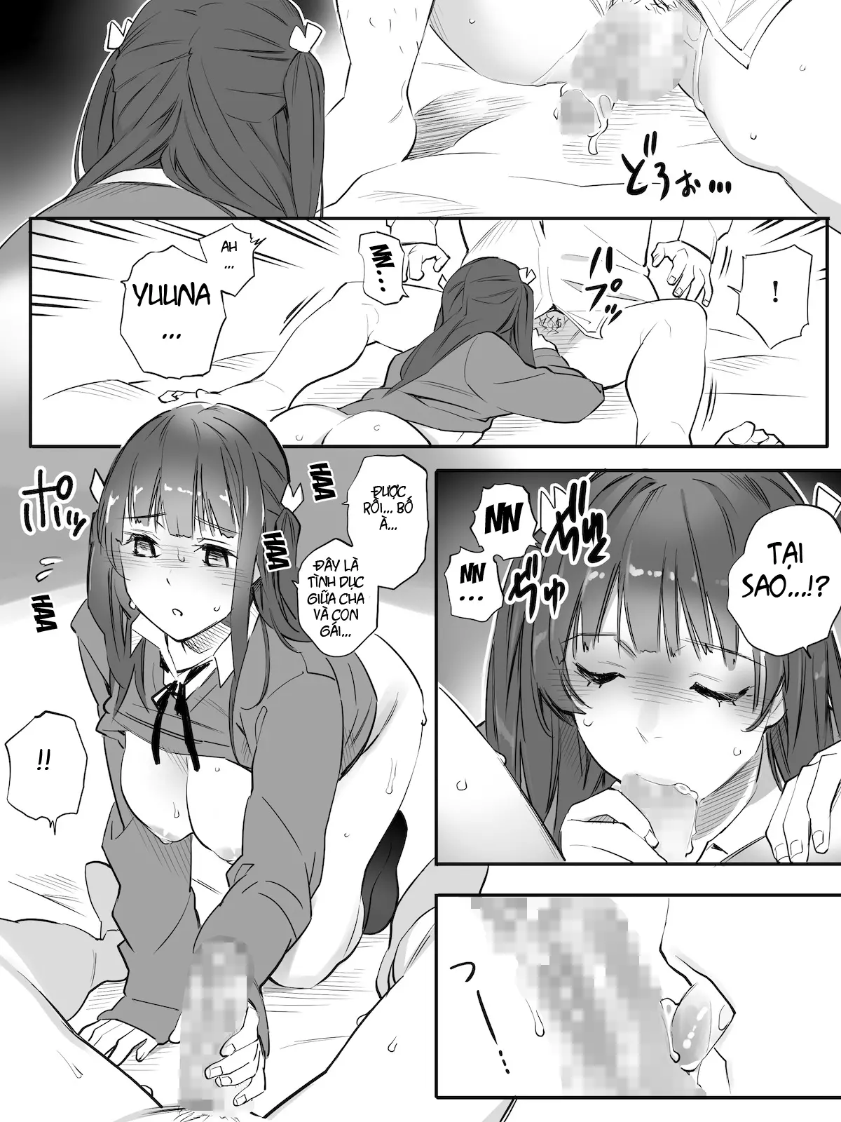 Enkou Aite wa Otou-san…! - Full trang 32
