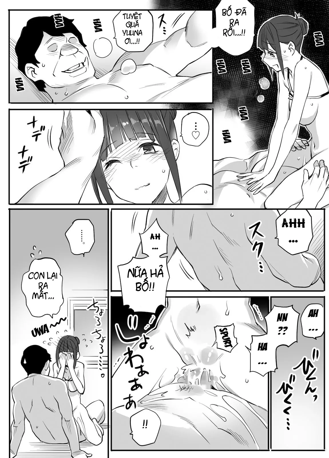 Enkou Aite wa Otou-san…! - Full trang 75