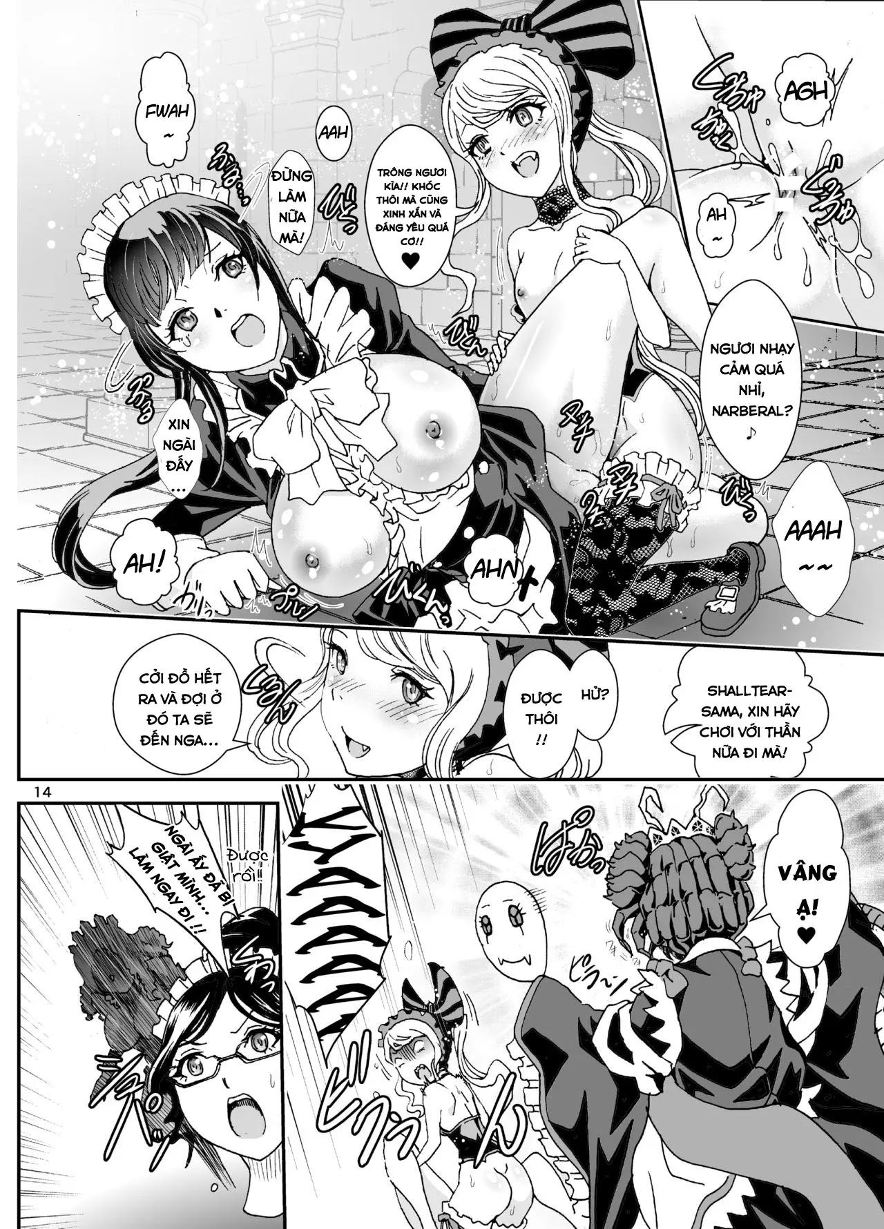 Nazarick Biyori 3 - Full trang 14