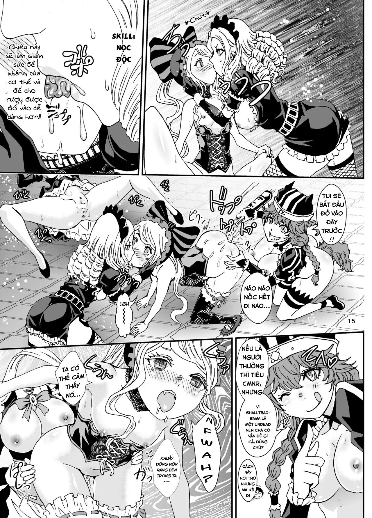 Nazarick Biyori 3 - Full trang 15