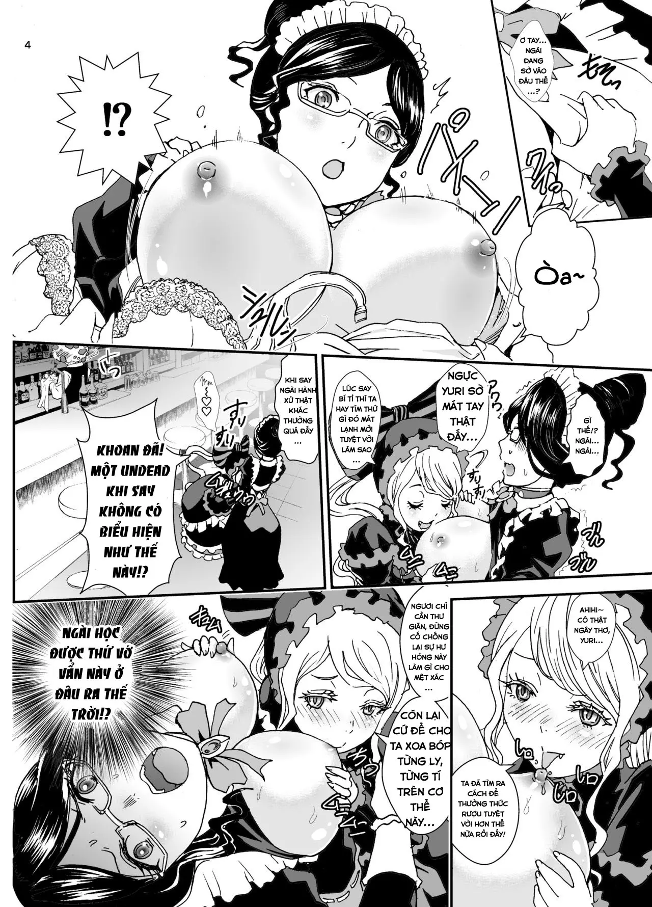 Nazarick Biyori 3 - Full trang 4