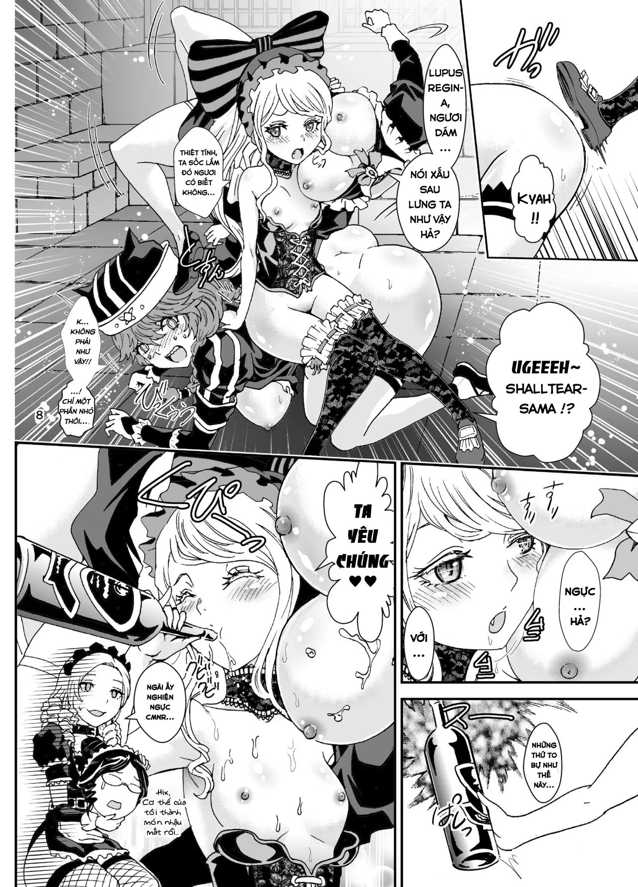 Nazarick Biyori 3 - Full trang 8