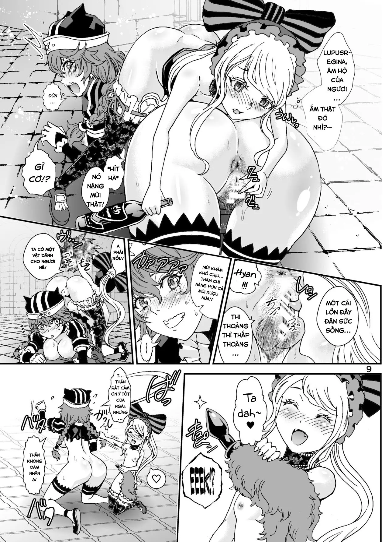 Nazarick Biyori 3 - Full trang 9