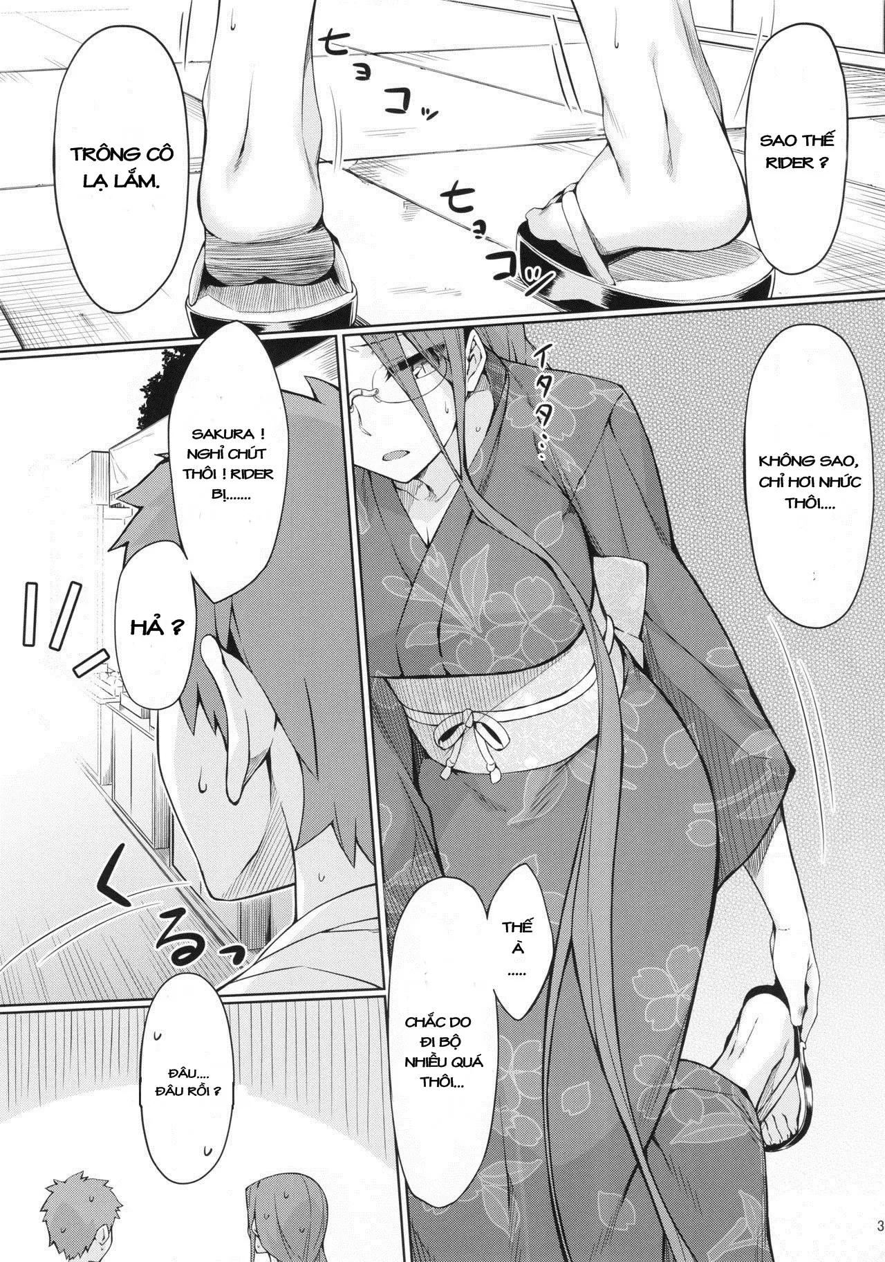 Rider-san to Natsumatsuri. - Full trang 4