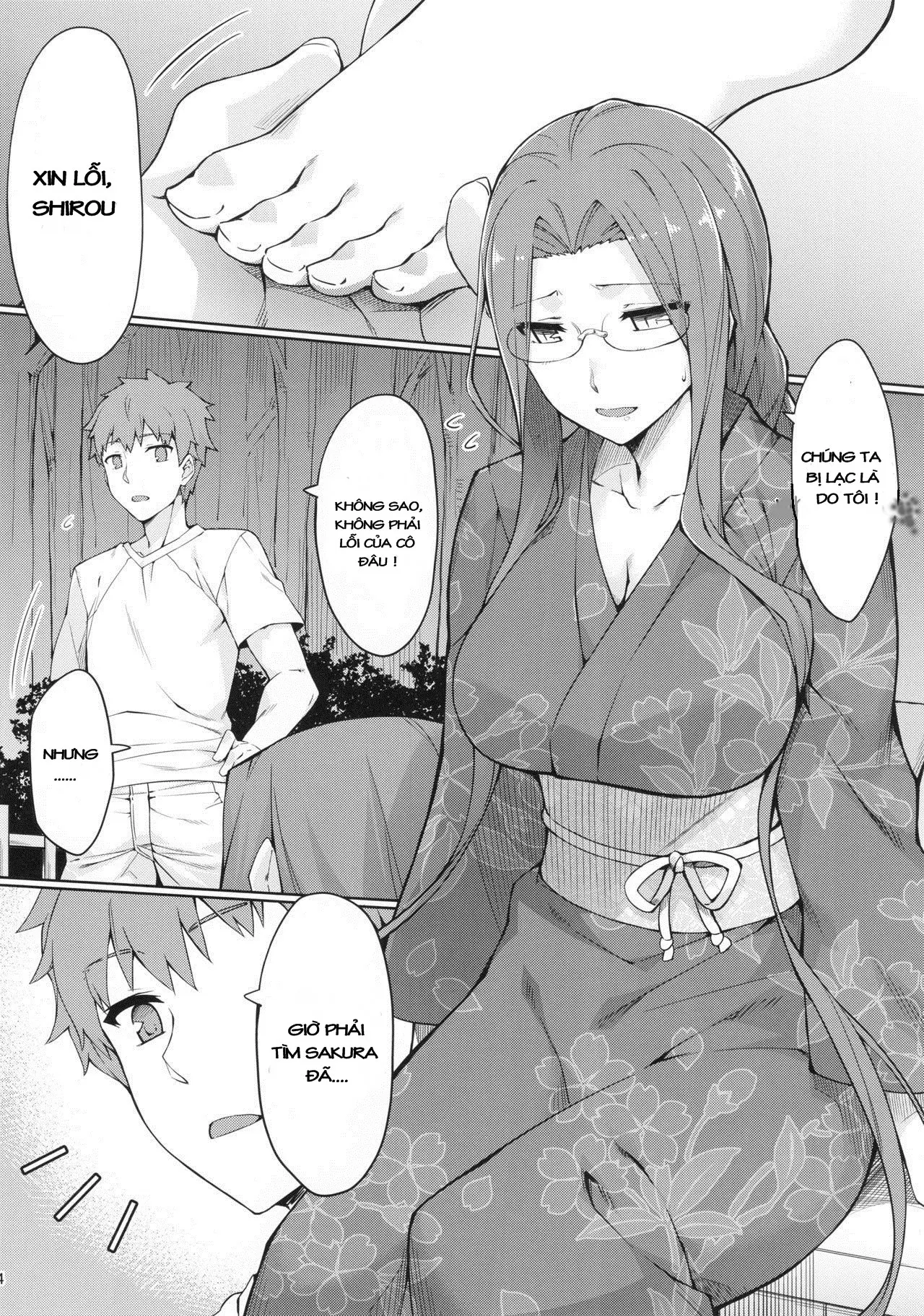 Rider-san to Natsumatsuri. - Full trang 5