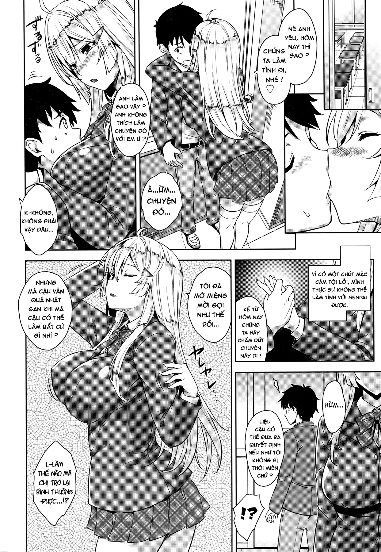 Saimin Appli - Full trang 10