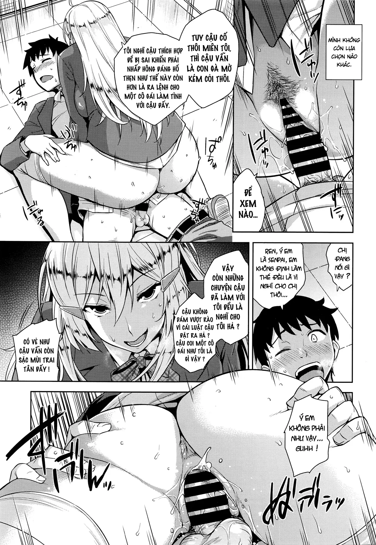 Saimin Appli - Full trang 13