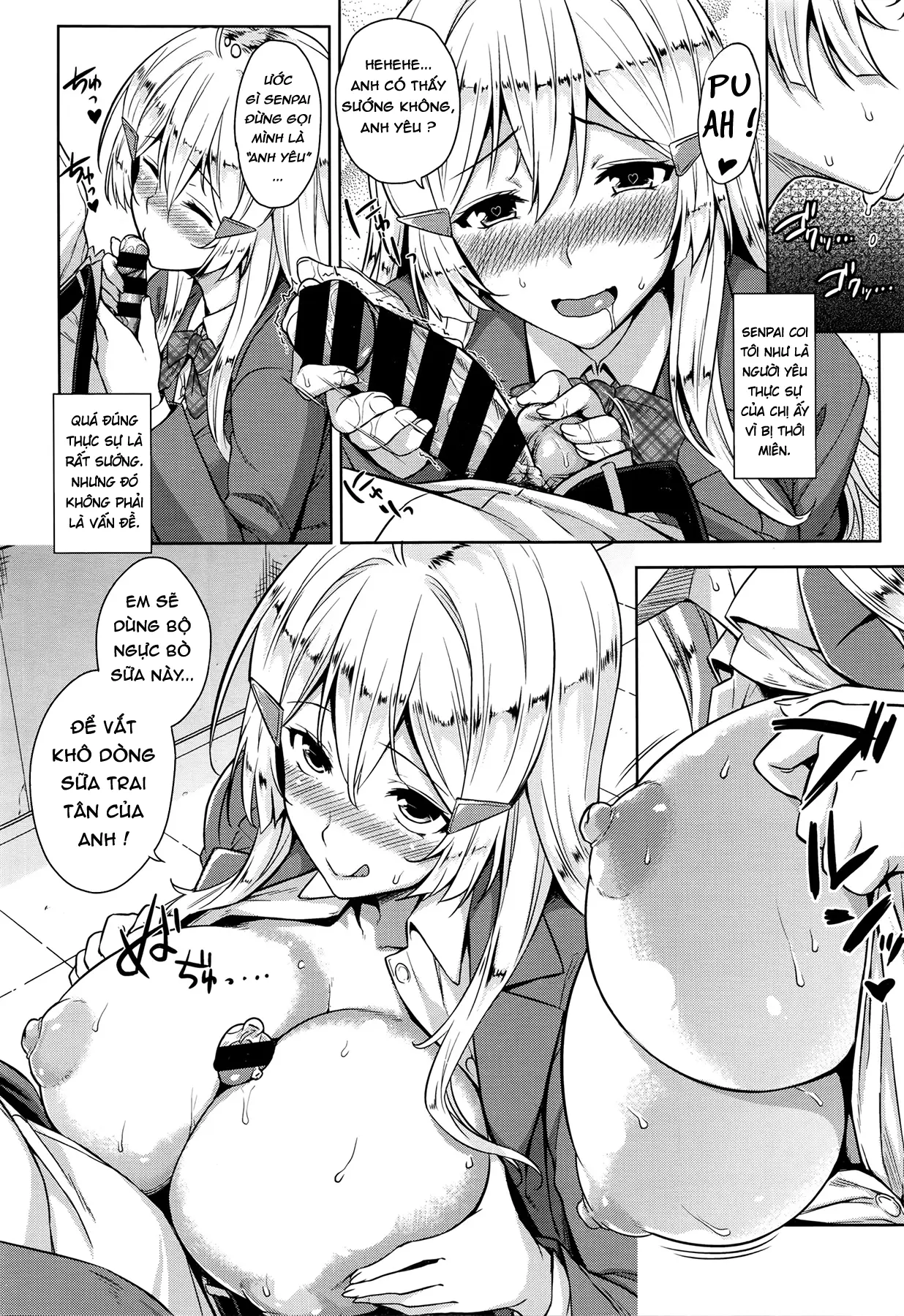 Saimin Appli - Full trang 6