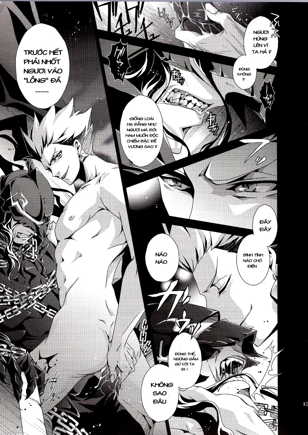 Kyoukenkuu - Full trang 12
