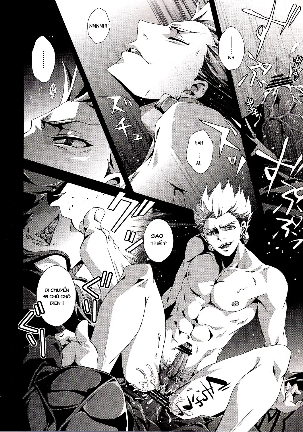 Kyoukenkuu - Full trang 13