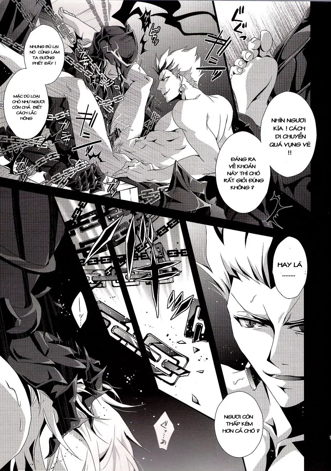 Kyoukenkuu - Full trang 14