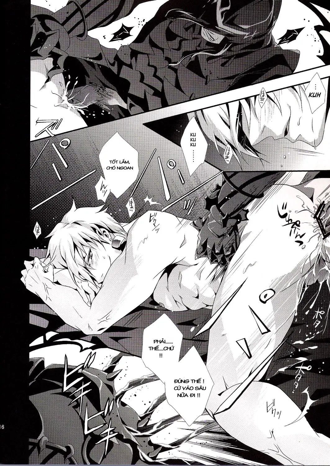 Kyoukenkuu - Full trang 15