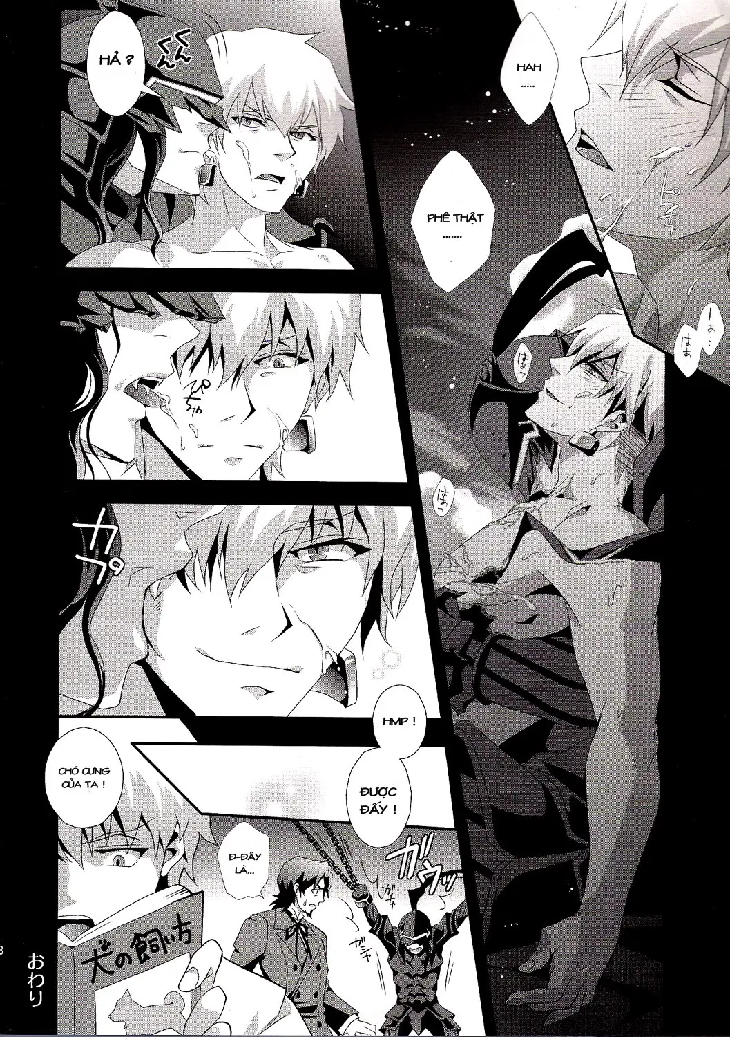 Kyoukenkuu - Full trang 17