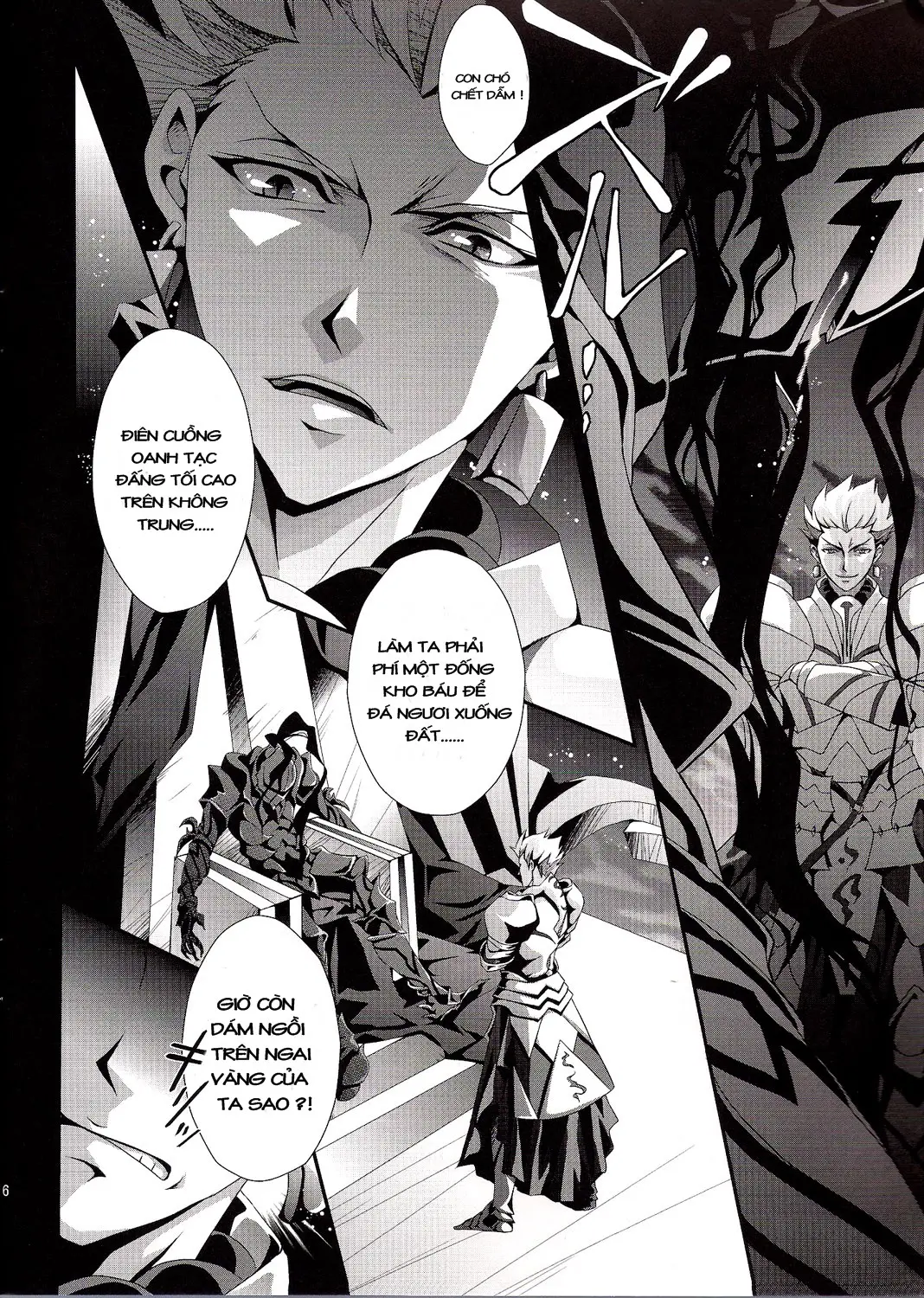 Kyoukenkuu - Full trang 5