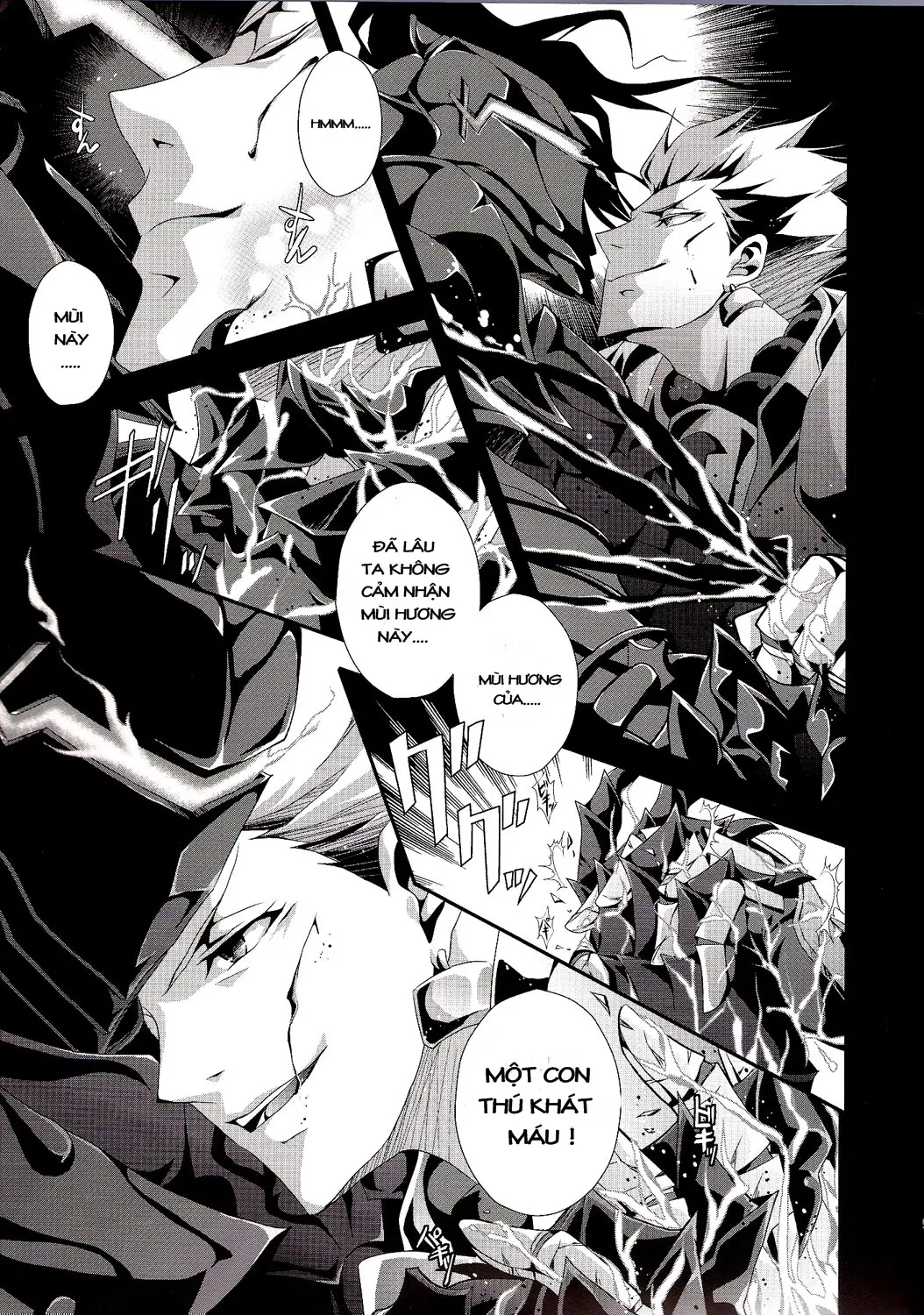 Kyoukenkuu - Full trang 8