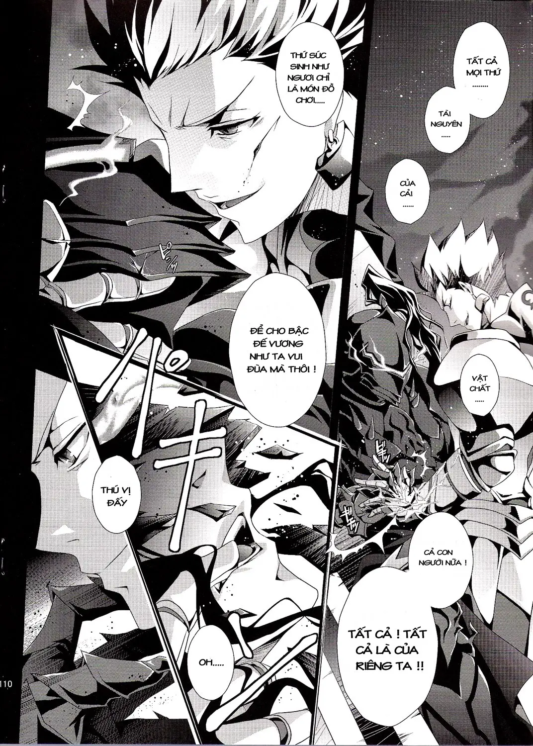 Kyoukenkuu - Full trang 9