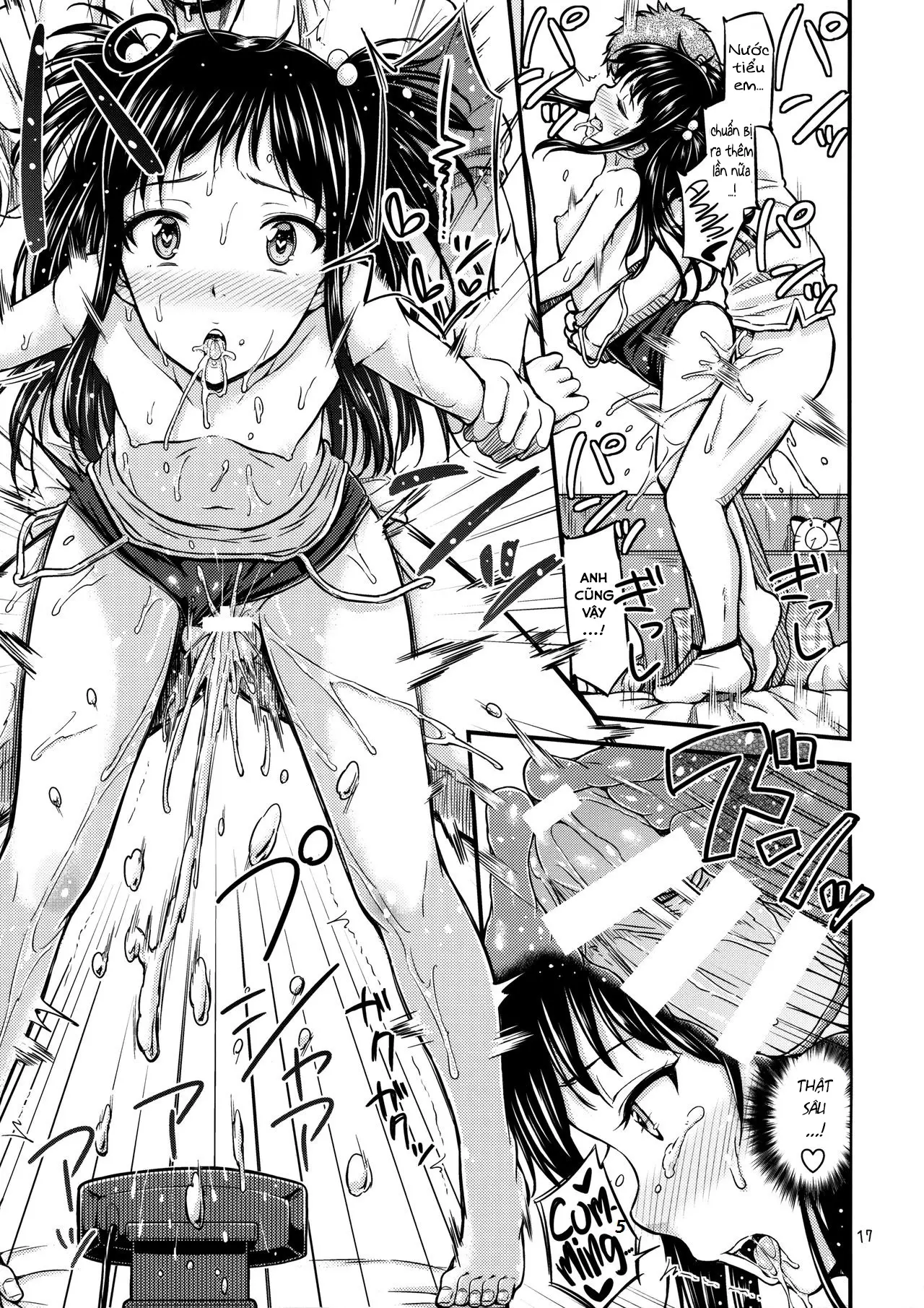OshiNama!? - Full trang 18
