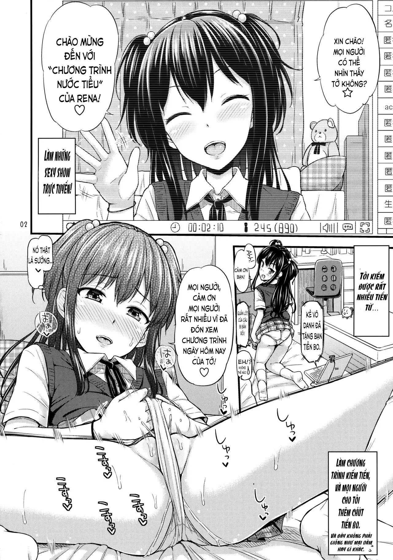 OshiNama!? - Full trang 3