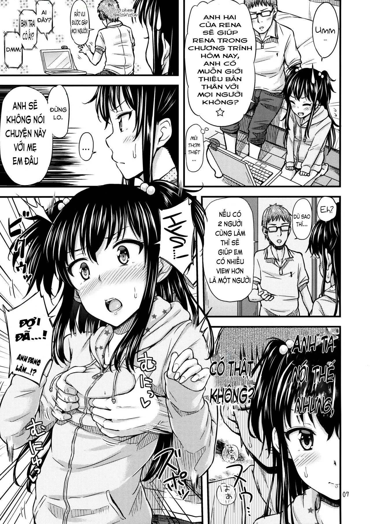 OshiNama!? - Full trang 8