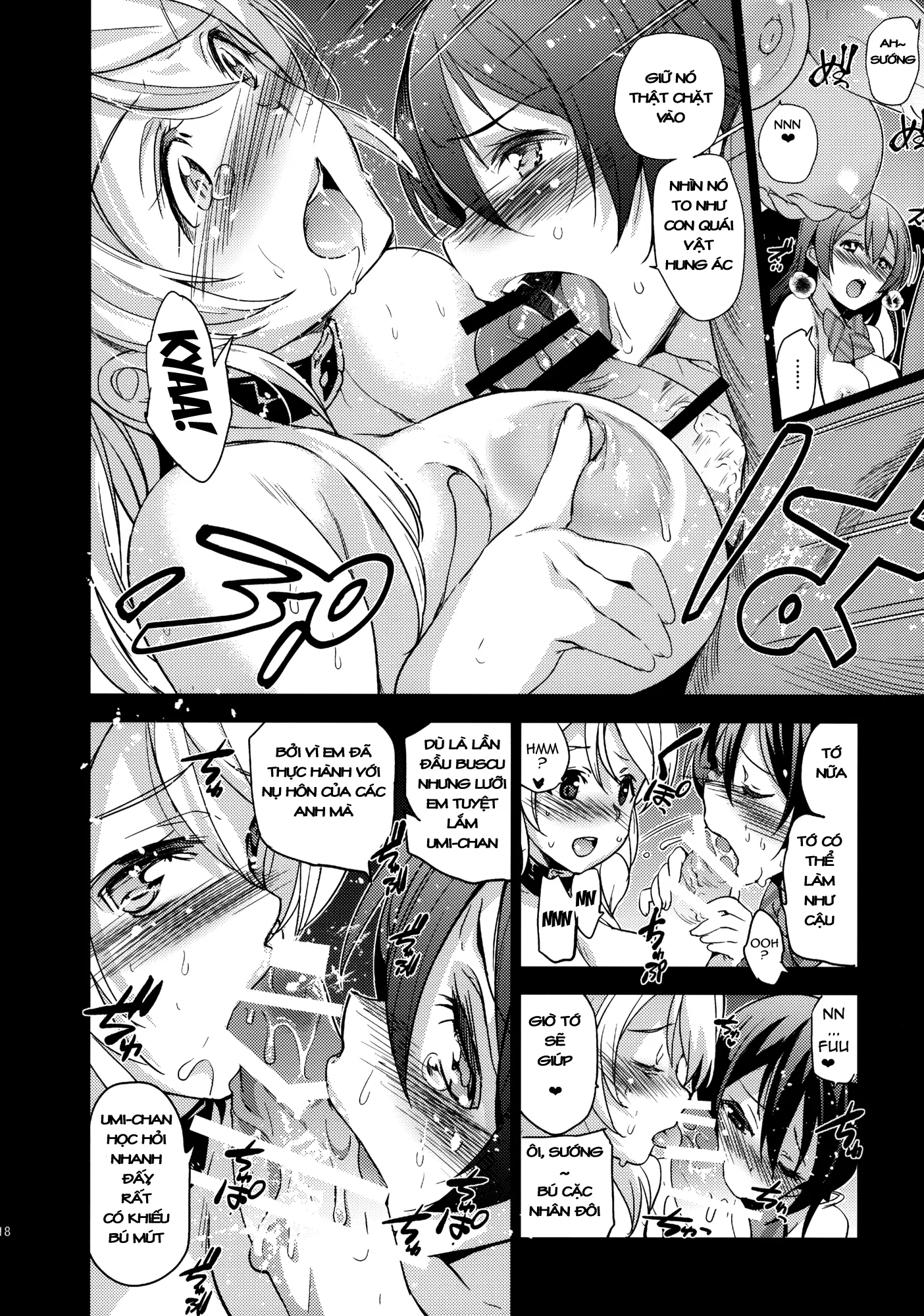 EriChika, Ouchi ni Kaesanai. | Eri Chika You Won't Go Home. - Full trang 19