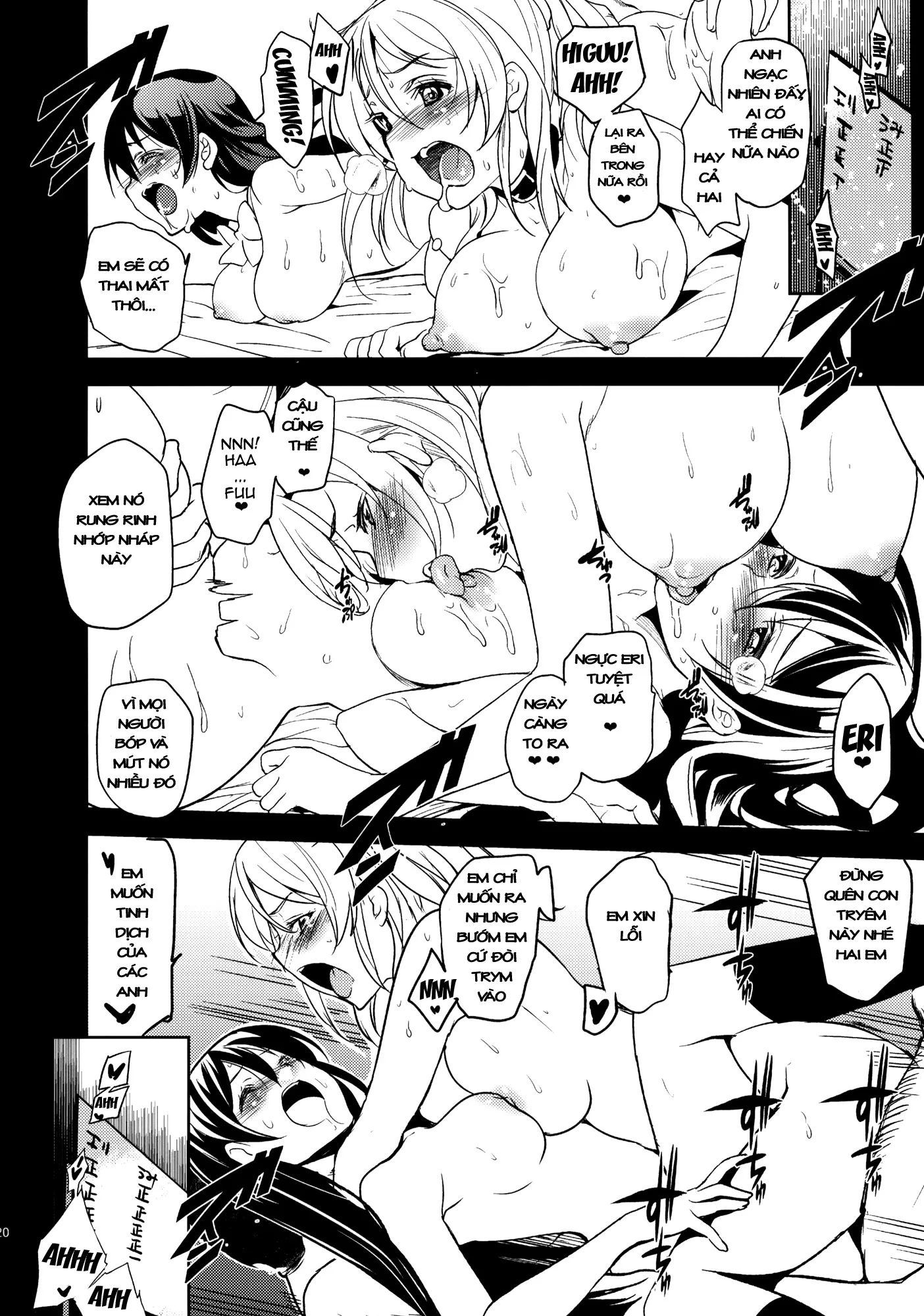 EriChika, Ouchi ni Kaesanai. | Eri Chika You Won't Go Home. - Full trang 21