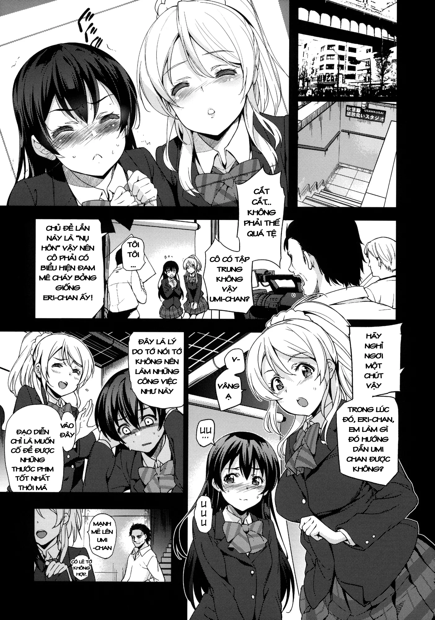 EriChika, Ouchi ni Kaesanai. | Eri Chika You Won't Go Home. - Full trang 4