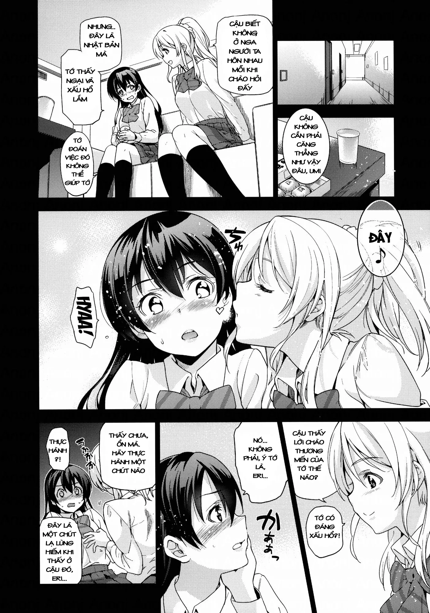 EriChika, Ouchi ni Kaesanai. | Eri Chika You Won't Go Home. - Full trang 5