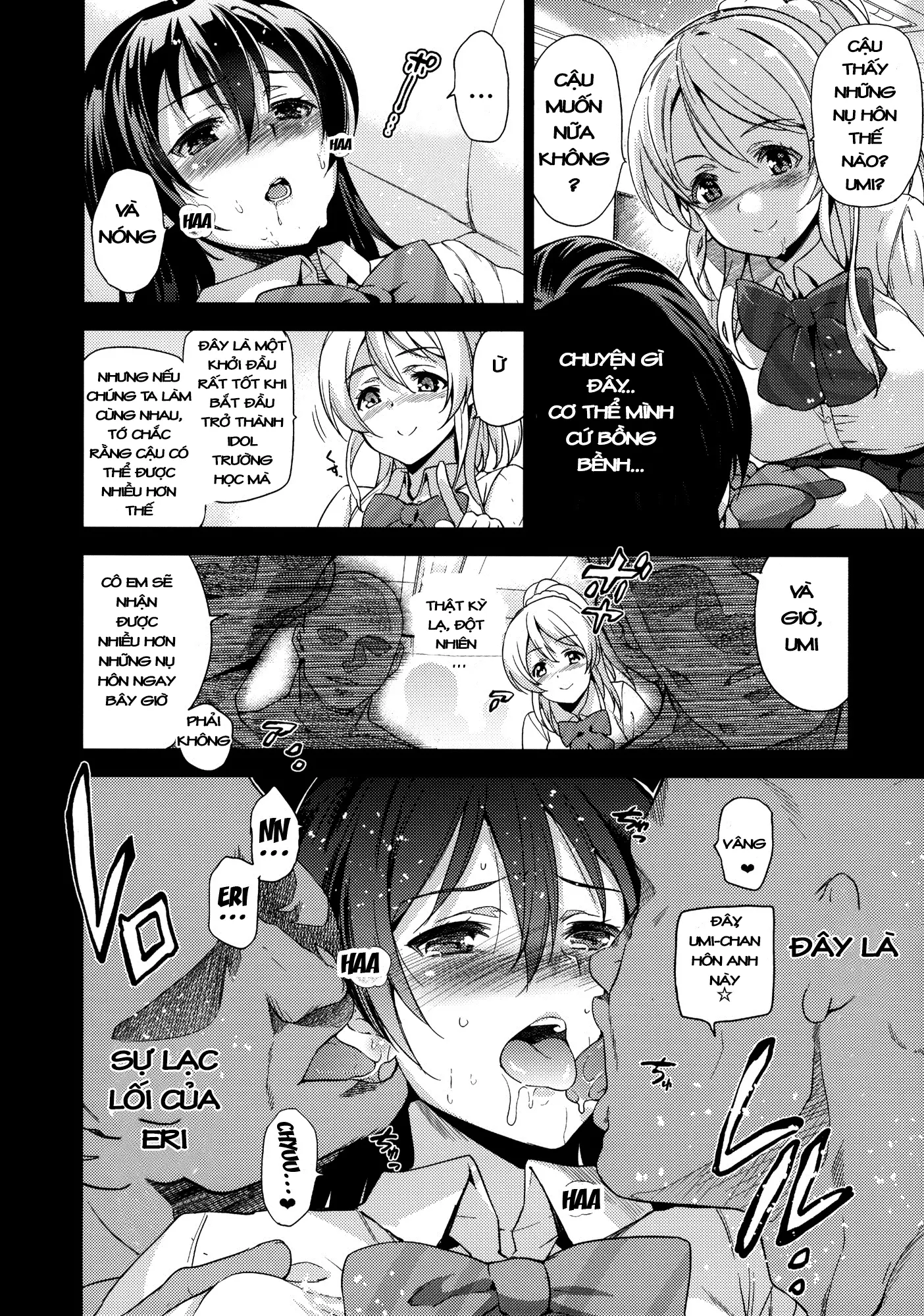 EriChika, Ouchi ni Kaesanai. | Eri Chika You Won't Go Home. - Full trang 7