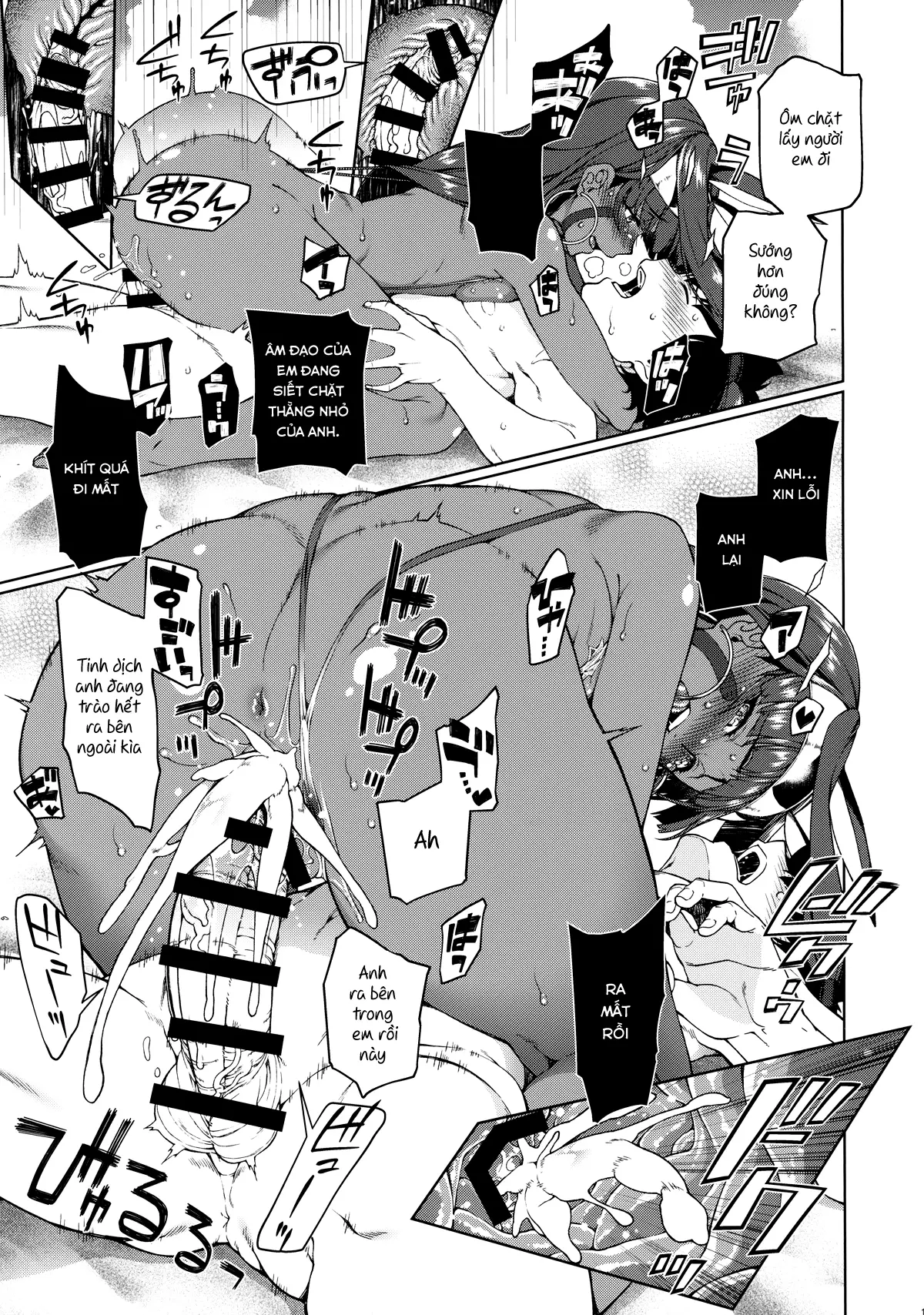 Chaldea no Pharaoh-sama - Full trang 10
