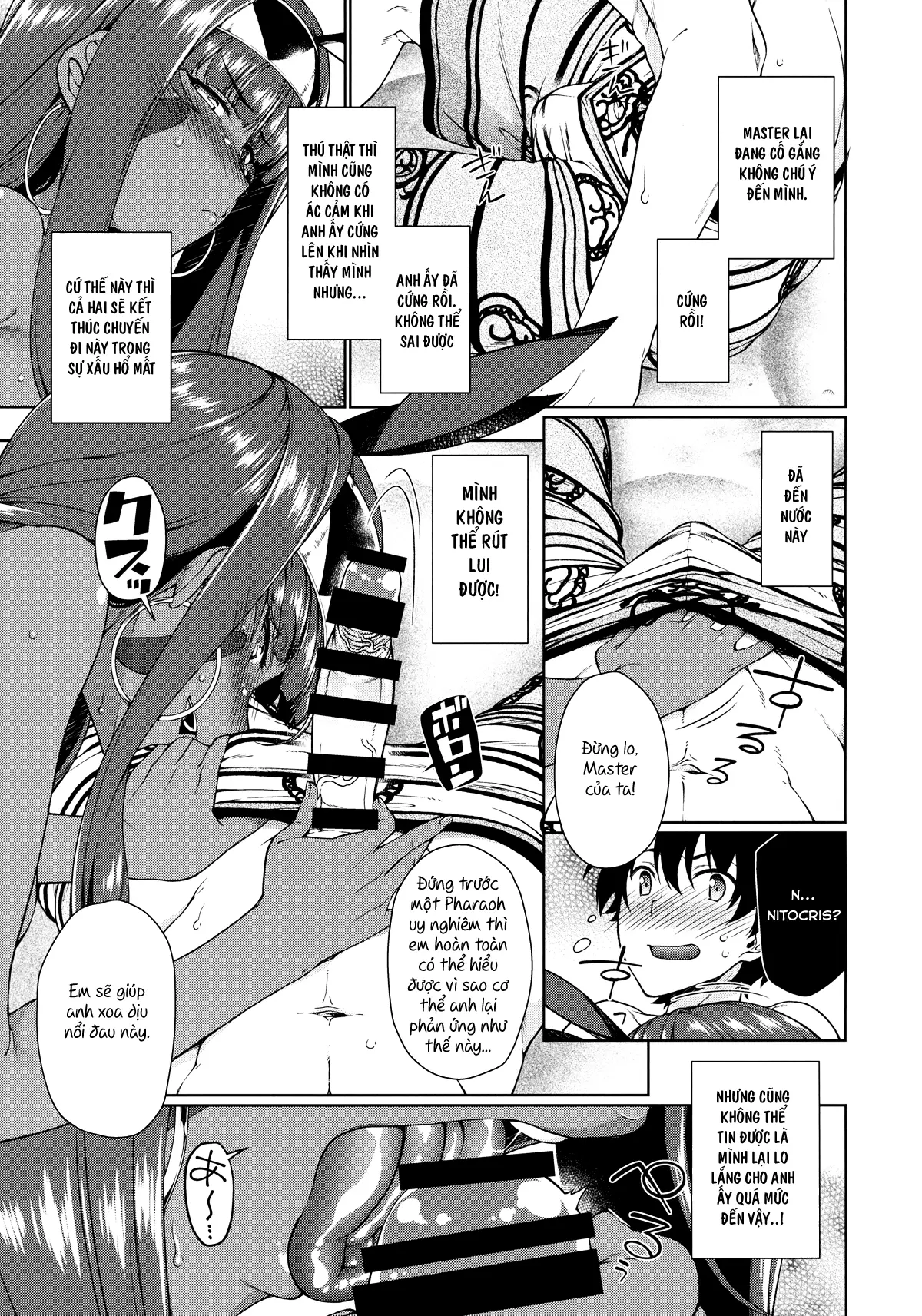 Chaldea no Pharaoh-sama - Full trang 4