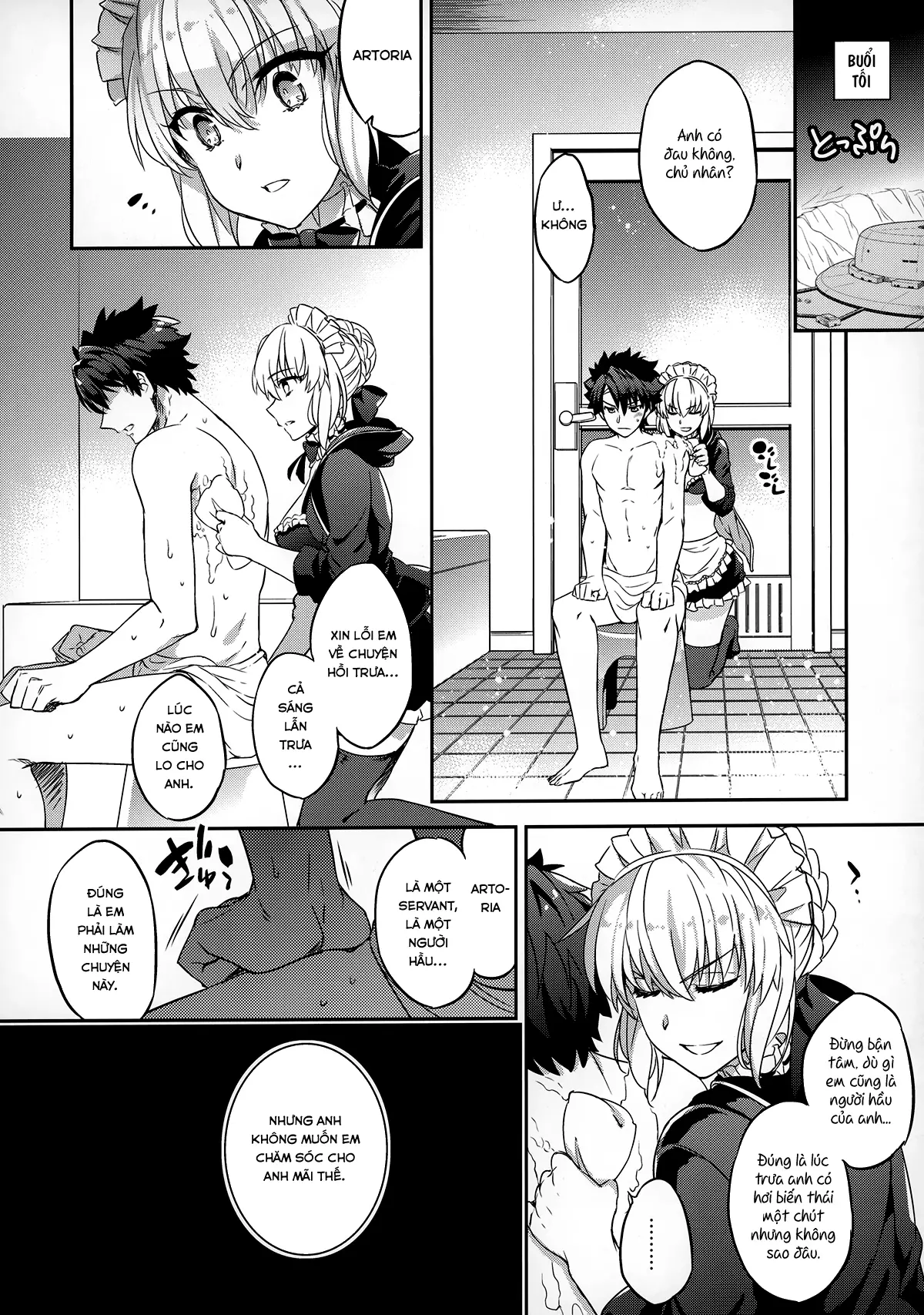 C9-31 Maid Alter ni Gohoushi Saretai - Full trang 15
