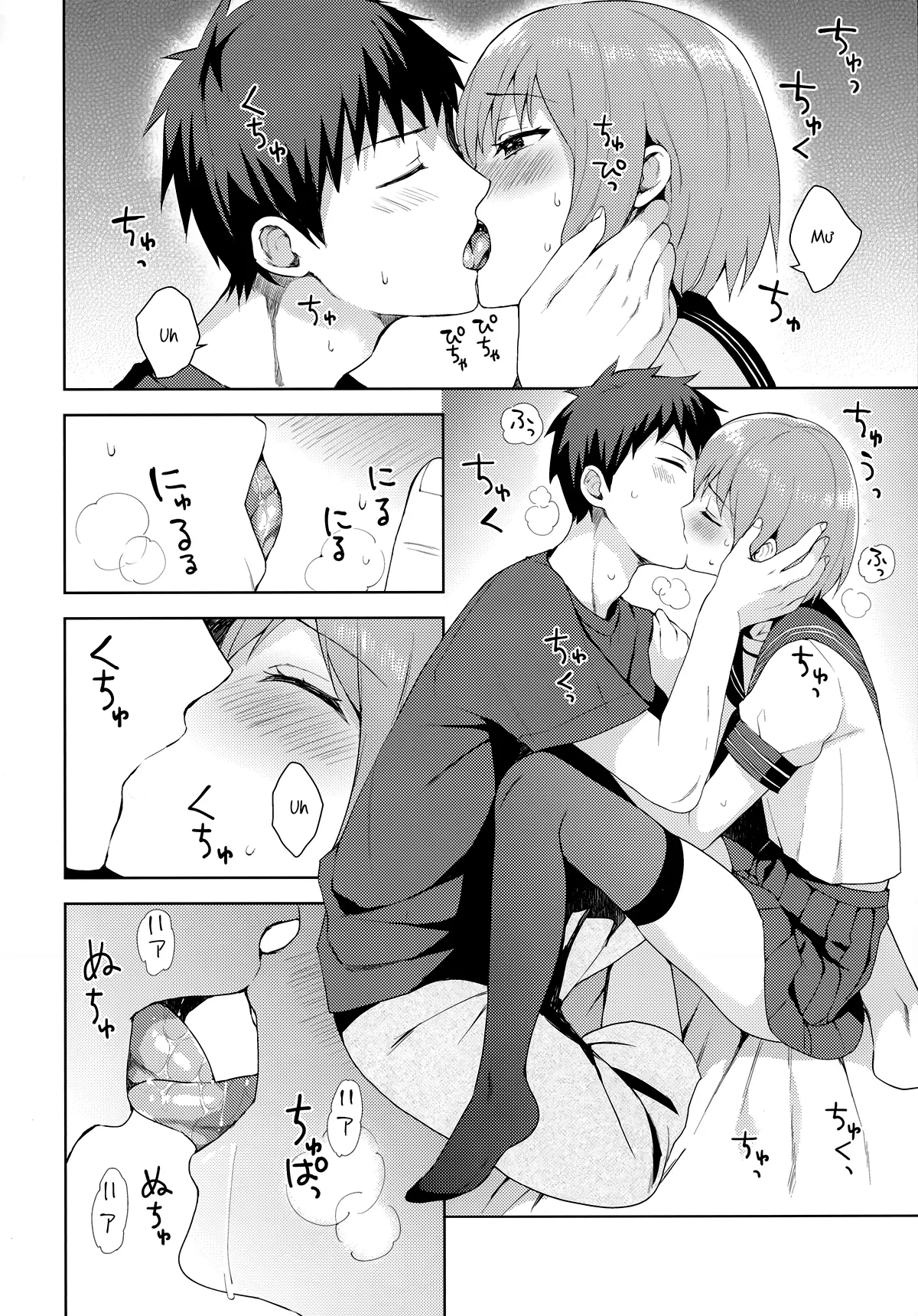 Kanojo-gokko - Full trang 19