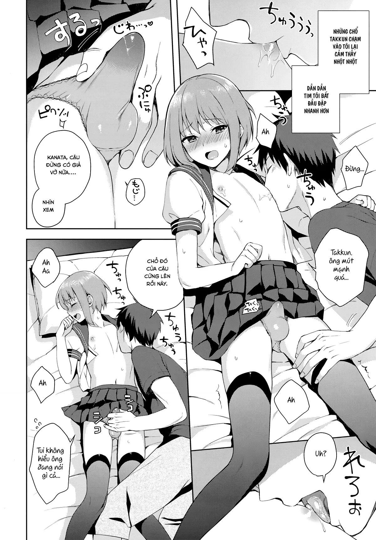 Kanojo-gokko - Full trang 21