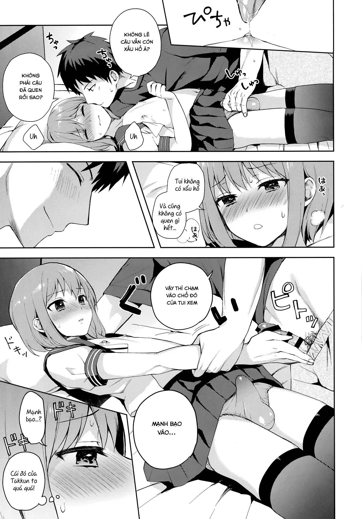 Kanojo-gokko - Full trang 22