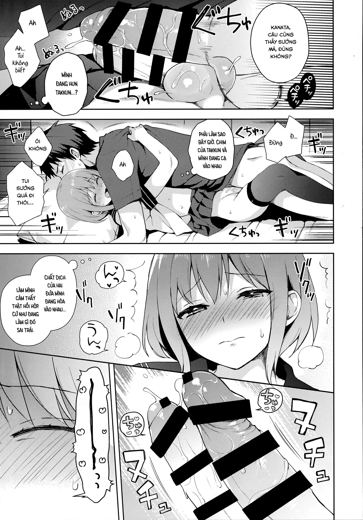 Kanojo-gokko - Full trang 26