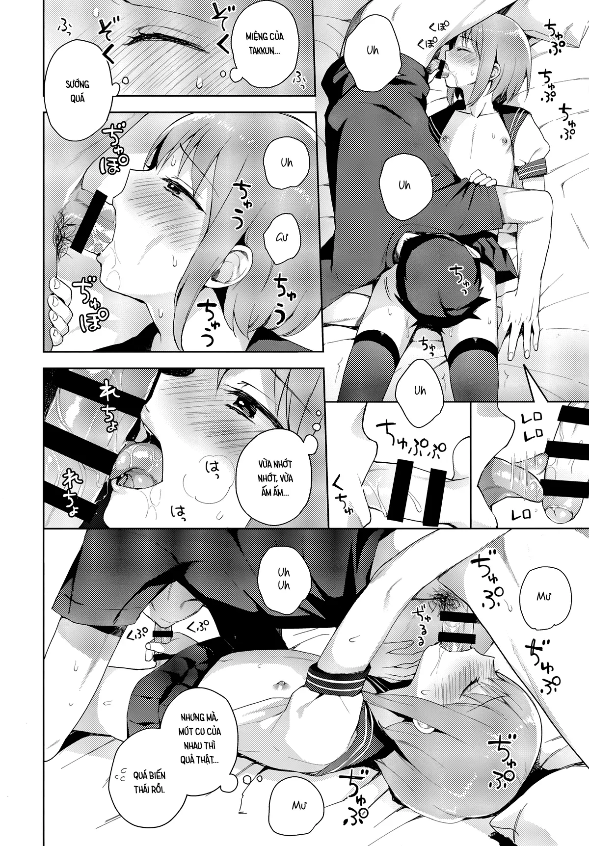 Kanojo-gokko - Full trang 29