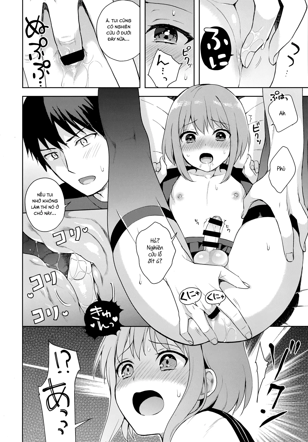 Kanojo-gokko - Full trang 31