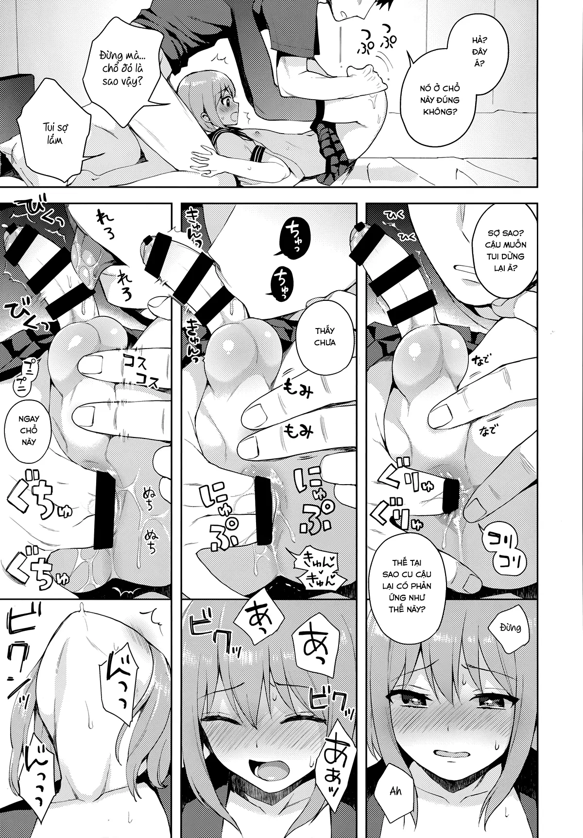 Kanojo-gokko - Full trang 32