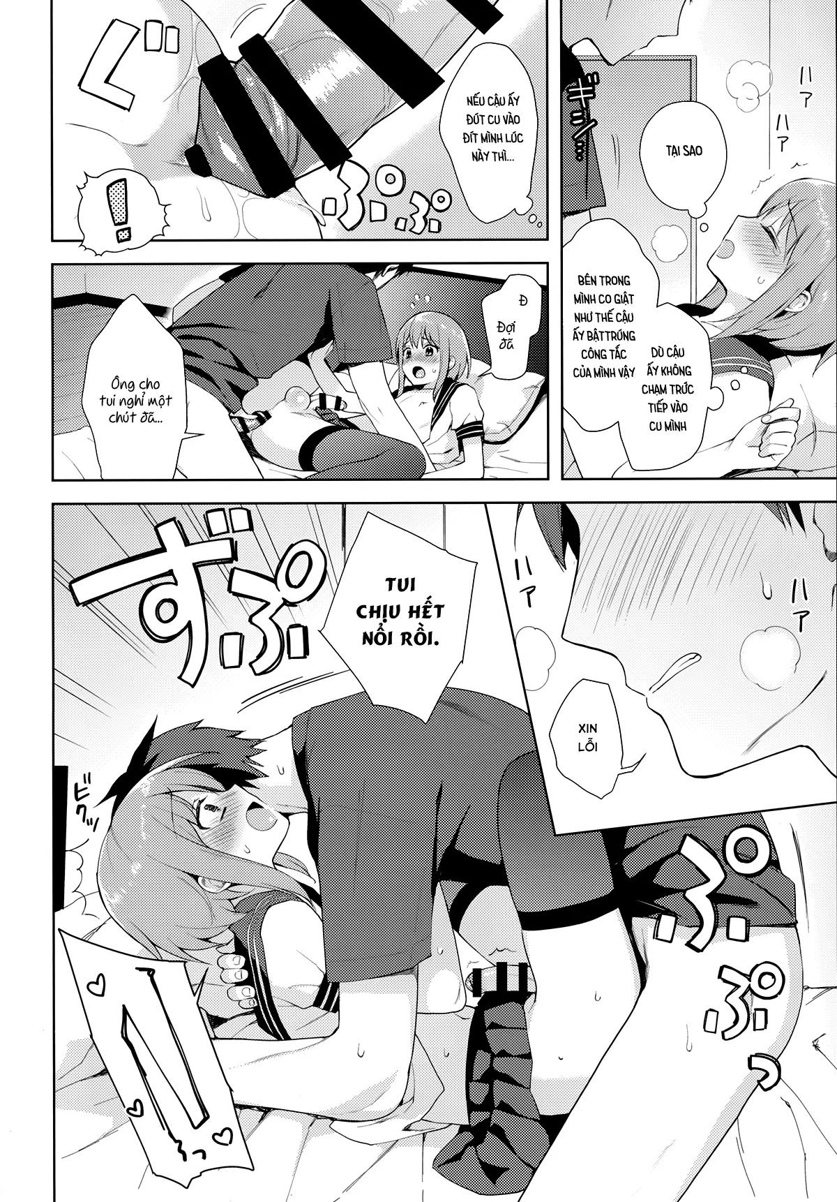 Kanojo-gokko - Full trang 35