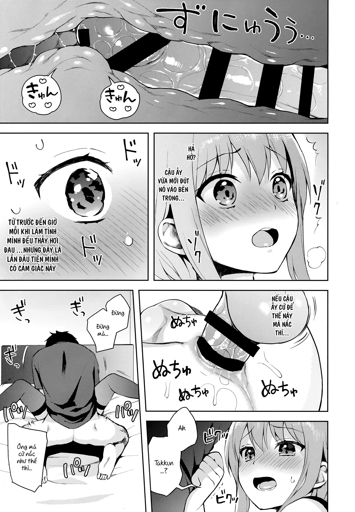 Kanojo-gokko - Full trang 36