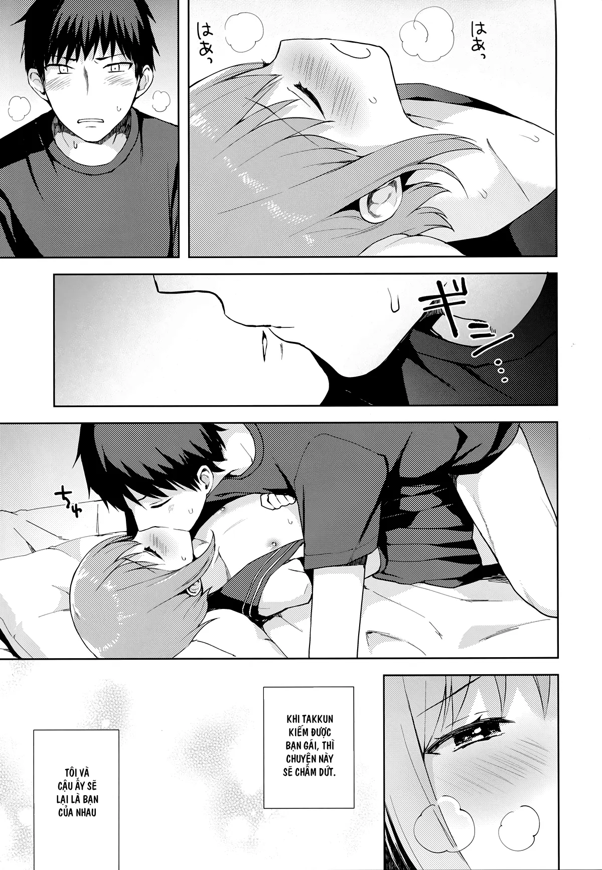 Kanojo-gokko - Full trang 46